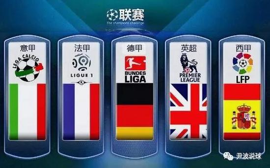 他不仅拥有